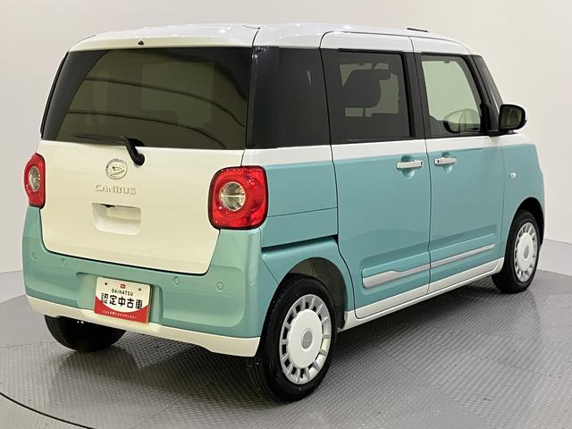 ムーヴキャンバスストライプスＧキーフリー　スマ−トキ−　運転席エアバック　ＡＢＳ（山口県）の中古車