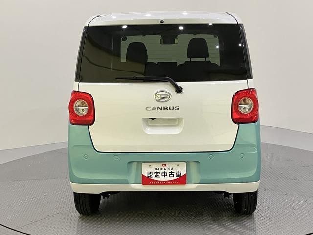 ムーヴキャンバスストライプスＧキーフリー　スマ−トキ−　運転席エアバック　ＡＢＳ（山口県）の中古車