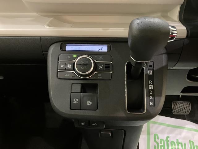 ムーヴキャンバスストライプスＧキーフリー　スマ−トキ−　運転席エアバック　ＡＢＳ（山口県）の中古車