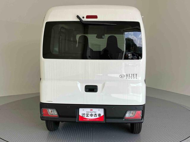 ハイゼットカーゴＤＸ４ＷＤ車　ＡＢＳ　エアバッグ（山口県）の中古車