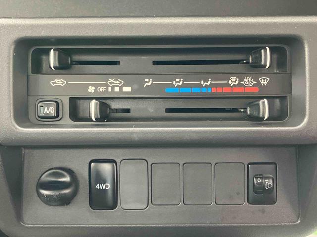 ハイゼットトラックスタンダード切替４ＷＤ　ワンオーナー車　パワステ付　マニュアルエアコン　運転席エアバッグ　エアコン付（山口県）の中古車