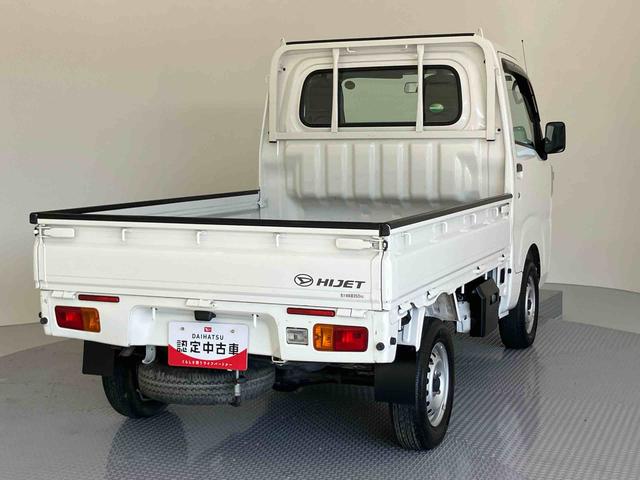 ハイゼットトラックスタンダード切替４ＷＤ　ワンオーナー車　パワステ付　マニュアルエアコン　運転席エアバッグ　エアコン付（山口県）の中古車