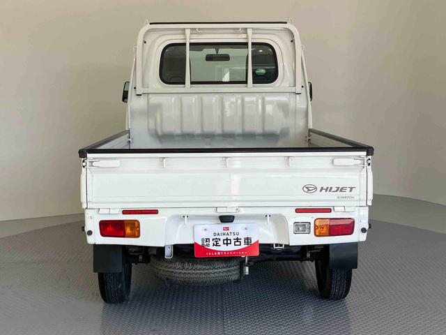 ハイゼットトラックスタンダード切替４ＷＤ　ワンオーナー車　パワステ付　マニュアルエアコン　運転席エアバッグ　エアコン付（山口県）の中古車