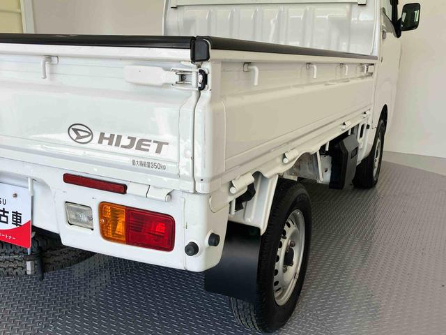 ハイゼットトラックスタンダード切替４ＷＤ　ワンオーナー車　パワステ付　マニュアルエアコン　運転席エアバッグ　エアコン付（山口県）の中古車