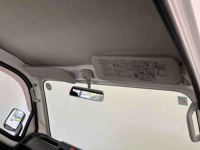 ハイゼットトラックスタンダード切替４ＷＤ　ワンオーナー車　パワステ付　マニュアルエアコン　運転席エアバッグ　エアコン付（山口県）の中古車