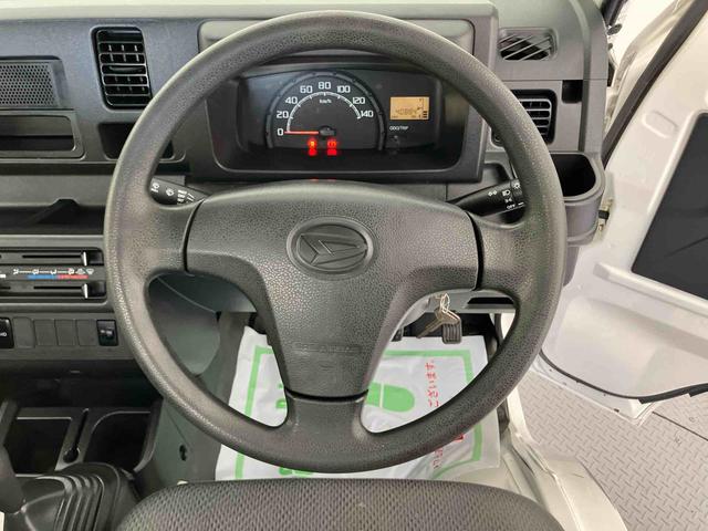 ハイゼットトラックスタンダード切替４ＷＤ　ワンオーナー車　パワステ付　マニュアルエアコン　運転席エアバッグ　エアコン付（山口県）の中古車