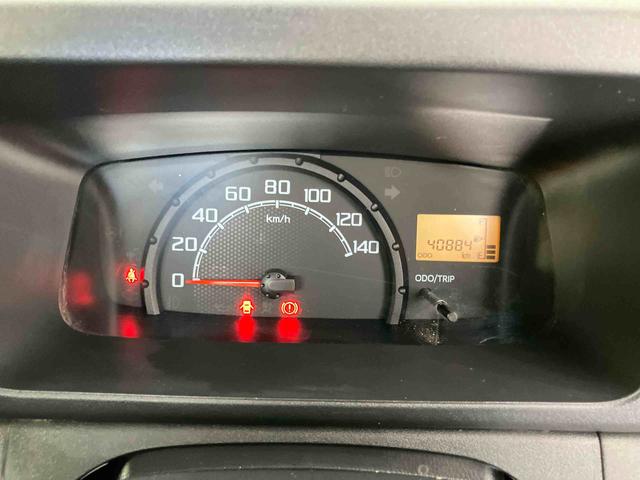 ハイゼットトラックスタンダード切替４ＷＤ　ワンオーナー車　パワステ付　マニュアルエアコン　運転席エアバッグ　エアコン付（山口県）の中古車