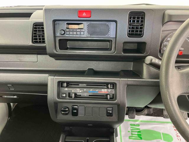 ハイゼットトラックスタンダード切替４ＷＤ　ワンオーナー車　パワステ付　マニュアルエアコン　運転席エアバッグ　エアコン付（山口県）の中古車