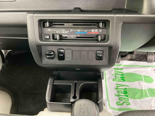 ハイゼットトラックスタンダード切替４ＷＤ　ワンオーナー車　パワステ付　マニュアルエアコン　運転席エアバッグ　エアコン付（山口県）の中古車