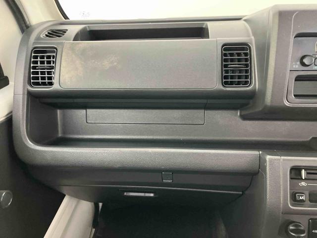 ハイゼットトラックスタンダード切替４ＷＤ　ワンオーナー車　パワステ付　マニュアルエアコン　運転席エアバッグ　エアコン付（山口県）の中古車