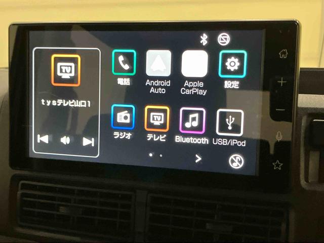 ハイゼットカーゴクルーズ電動格納式ミラー　運転席エアバック　点検記録簿　ＡＢＳ　ワンオーナー車　キーフリー　ディスプレイオーディオ　コーナーセンサー　バックモニター（山口県）の中古車