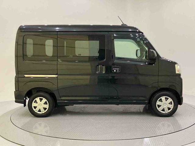 ハイゼットカーゴクルーズ電動格納式ミラー　運転席エアバック　点検記録簿　ＡＢＳ　ワンオーナー車　キーフリー　ディスプレイオーディオ　コーナーセンサー　バックモニター（山口県）の中古車