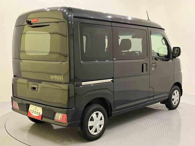 ハイゼットカーゴクルーズ電動格納式ミラー　運転席エアバック　点検記録簿　ＡＢＳ　ワンオーナー車　キーフリー　ディスプレイオーディオ　コーナーセンサー　バックモニター（山口県）の中古車