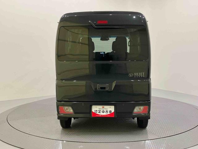 ハイゼットカーゴクルーズ電動格納式ミラー　運転席エアバック　点検記録簿　ＡＢＳ　ワンオーナー車　キーフリー　ディスプレイオーディオ　コーナーセンサー　バックモニター（山口県）の中古車