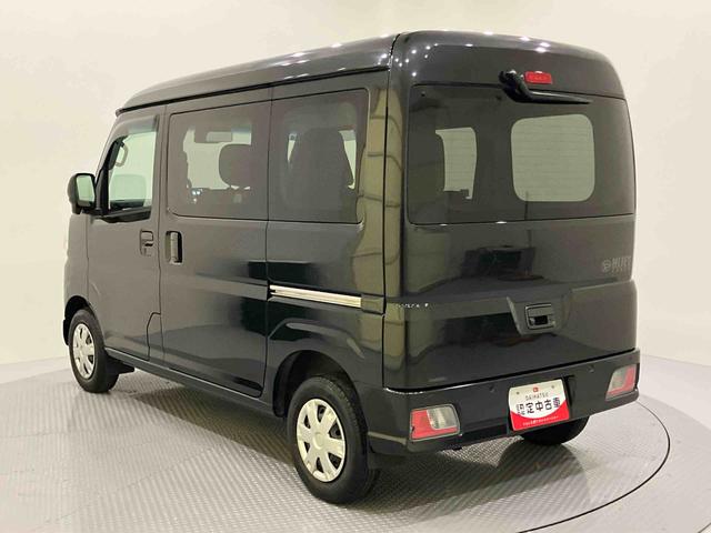 ハイゼットカーゴクルーズ電動格納式ミラー　運転席エアバック　点検記録簿　ＡＢＳ　ワンオーナー車　キーフリー　ディスプレイオーディオ　コーナーセンサー　バックモニター（山口県）の中古車