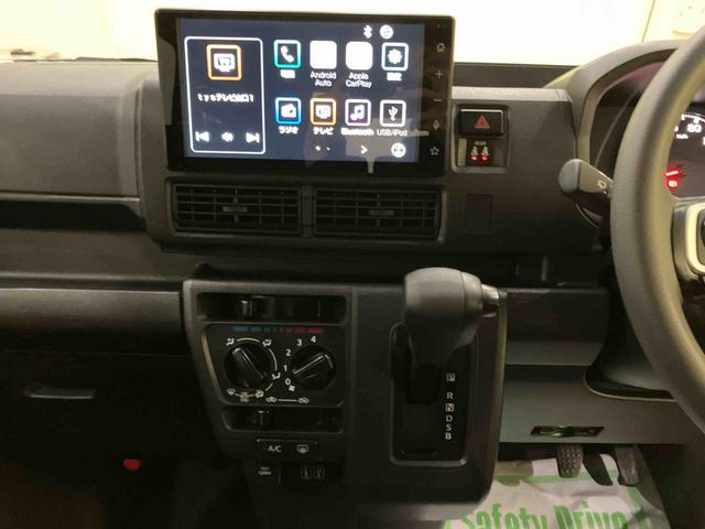 ハイゼットカーゴクルーズ電動格納式ミラー　運転席エアバック　点検記録簿　ＡＢＳ　ワンオーナー車　キーフリー　ディスプレイオーディオ　コーナーセンサー　バックモニター（山口県）の中古車