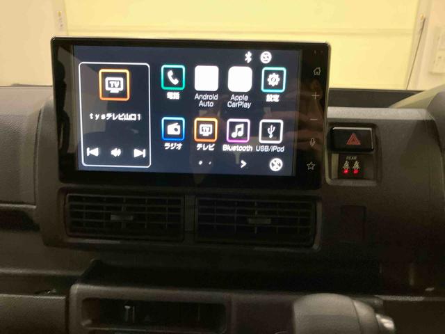 ハイゼットカーゴクルーズ電動格納式ミラー　運転席エアバック　点検記録簿　ＡＢＳ　ワンオーナー車　キーフリー　ディスプレイオーディオ　コーナーセンサー　バックモニター（山口県）の中古車