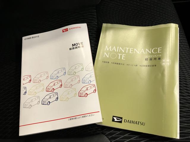 ムーヴカスタム　ＲＳ　ハイパーＳＡスマキー　ＡＢＳ　アルミ　キーレス　ターボ　ワンオーナー車（山口県）の中古車