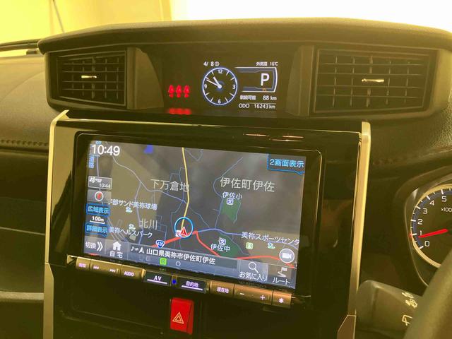 トールカスタムG ターボ1オーナー ターボ アルミ キーフリーキー カーナビ 記録簿 エアバッグ ABS スマキー 両側自動ドア レーンキープ 電動格納式ドアミラー 助手席エアバック LEDライト ドライブレコーダー(山口県)の中古車