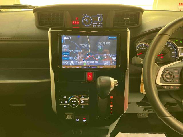 トールカスタムG ターボ1オーナー ターボ アルミ キーフリーキー カーナビ 記録簿 エアバッグ ABS スマキー 両側自動ドア レーンキープ 電動格納式ドアミラー 助手席エアバック LEDライト ドライブレコーダー(山口県)の中古車