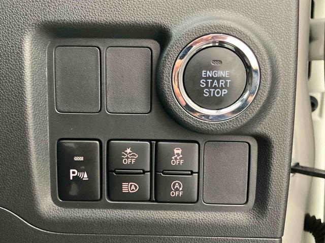 ブーンシルク　Ｇパッケージ　ＳＡIIIキーフリーシステム　アルミホイール　エアバック　スマートキー　ＡＢＳ　禁煙　イモビライザー　車線逸脱警報　ＬＥＤ　アイドリングストップ機能　バックカメラ　オートマチックハイビーム　衝突低減ブレーキ（山口県）の中古車