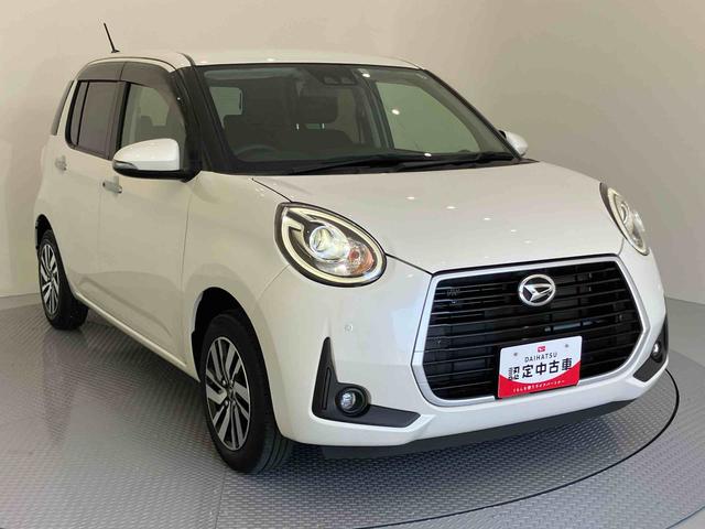 ブーンシルク　Ｇパッケージ　ＳＡIIIキーフリーシステム　アルミホイール　エアバック　スマートキー　ＡＢＳ　禁煙　イモビライザー　車線逸脱警報　ＬＥＤ　アイドリングストップ機能　バックカメラ　オートマチックハイビーム　衝突低減ブレーキ（山口県）の中古車