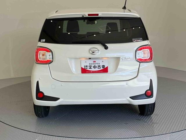 ブーンシルク　Ｇパッケージ　ＳＡIIIキーフリーシステム　アルミホイール　エアバック　スマートキー　ＡＢＳ　禁煙　イモビライザー　車線逸脱警報　ＬＥＤ　アイドリングストップ機能　バックカメラ　オートマチックハイビーム　衝突低減ブレーキ（山口県）の中古車