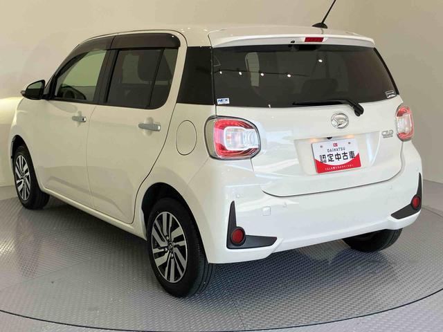 ブーンシルク　Ｇパッケージ　ＳＡIIIキーフリーシステム　アルミホイール　エアバック　スマートキー　ＡＢＳ　禁煙　イモビライザー　車線逸脱警報　ＬＥＤ　アイドリングストップ機能　バックカメラ　オートマチックハイビーム　衝突低減ブレーキ（山口県）の中古車