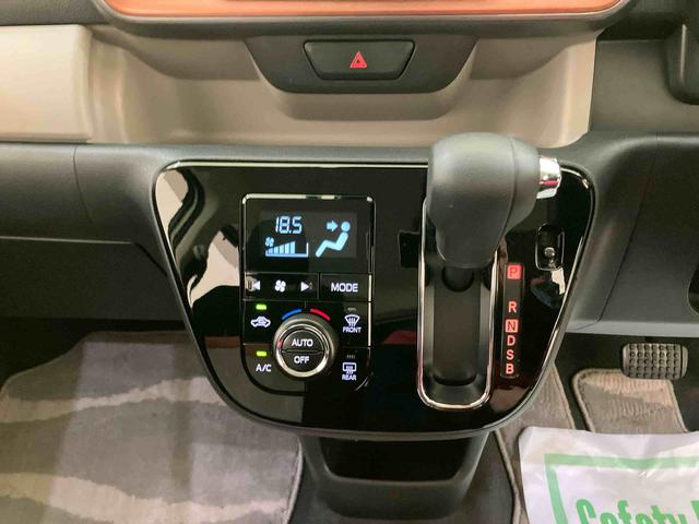 ブーンシルク　Ｇパッケージ　ＳＡIIIキーフリーシステム　アルミホイール　エアバック　スマートキー　ＡＢＳ　禁煙　イモビライザー　車線逸脱警報　ＬＥＤ　アイドリングストップ機能　バックカメラ　オートマチックハイビーム　衝突低減ブレーキ（山口県）の中古車