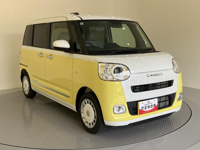 ムーヴキャンバスストライプスGキーフリー スマ−トキ− 運転席エアバック ABS シートヒー 電動格納 アイドリンストップ イモビ Bモニター 衝突安全ボディ Wエアバッグ LEDライト オートハイビーム 両側Pドア(山口県)の中古車