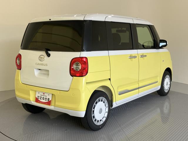 ムーヴキャンバスストライプスGキーフリー スマ−トキ− 運転席エアバック ABS シートヒー 電動格納 アイドリンストップ イモビ Bモニター 衝突安全ボディ Wエアバッグ LEDライト オートハイビーム 両側Pドア(山口県)の中古車