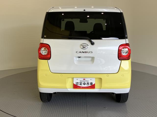 ムーヴキャンバスストライプスGキーフリー スマ−トキ− 運転席エアバック ABS シートヒー 電動格納 アイドリンストップ イモビ Bモニター 衝突安全ボディ Wエアバッグ LEDライト オートハイビーム 両側Pドア(山口県)の中古車