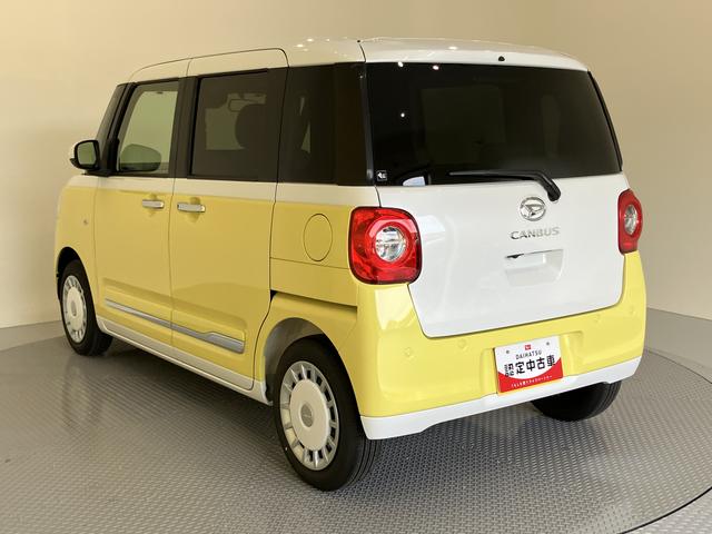 ムーヴキャンバスストライプスGキーフリー スマ−トキ− 運転席エアバック ABS シートヒー 電動格納 アイドリンストップ イモビ Bモニター 衝突安全ボディ Wエアバッグ LEDライト オートハイビーム 両側Pドア(山口県)の中古車