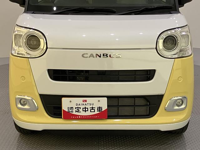 ムーヴキャンバスストライプスGキーフリー スマ−トキ− 運転席エアバック ABS シートヒー 電動格納 アイドリンストップ イモビ Bモニター 衝突安全ボディ Wエアバッグ LEDライト オートハイビーム 両側Pドア(山口県)の中古車
