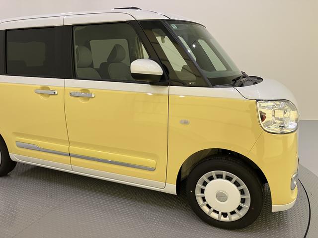 ムーヴキャンバスストライプスGキーフリー スマ−トキ− 運転席エアバック ABS シートヒー 電動格納 アイドリンストップ イモビ Bモニター 衝突安全ボディ Wエアバッグ LEDライト オートハイビーム 両側Pドア(山口県)の中古車