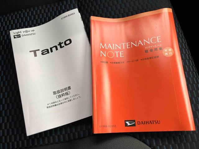 タントカスタムＲＳターボ　スマートキープッシュスタート　キーフリーキー　アルミホイール　ＡＢＳ　エアバック　衝突回避支援　車線逸脱防止　Ａストップ　両側パワードア　シートヒータ　バックカメラ付　イモビライザー（山口県）の中古車