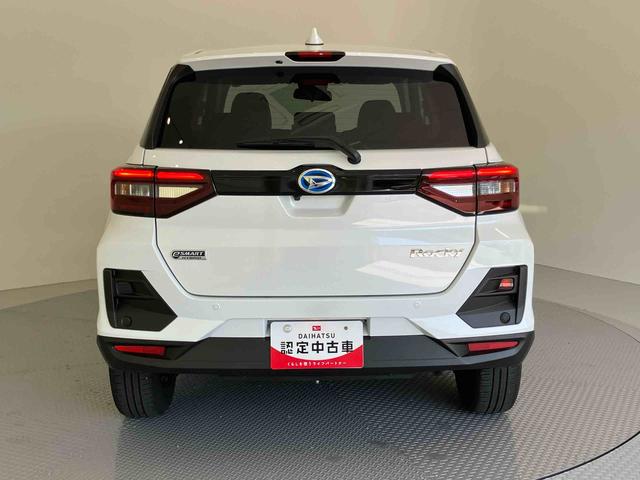 ロッキープレミアムＧ　ＨＥＶキーレスエントリー　スマートキー　アルミホイール　ＡＢＳ　エアバック（山口県）の中古車