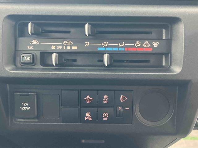 ハイゼットトラックスタンダードエアコン付き パワーステ 運転席エアバッグ ABS オートハイビーム レーンキープアシスト オートライト 衝突軽減装置(山口県)の中古車