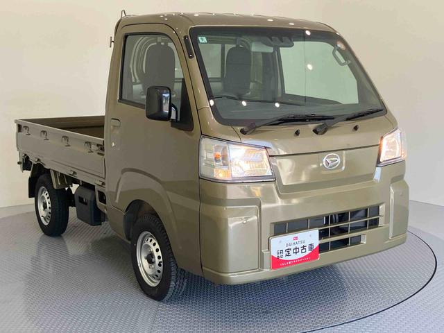 ハイゼットトラックスタンダードエアコン付き パワーステ 運転席エアバッグ ABS オートハイビーム レーンキープアシスト オートライト 衝突軽減装置(山口県)の中古車