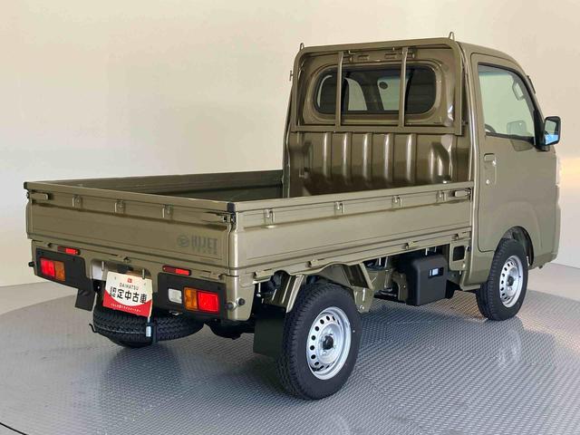 ハイゼットトラックスタンダードエアコン付き パワーステ 運転席エアバッグ ABS オートハイビーム レーンキープアシスト オートライト 衝突軽減装置(山口県)の中古車