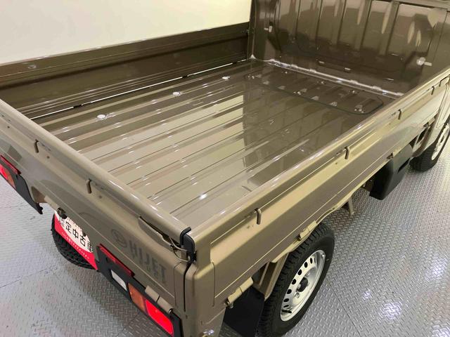 ハイゼットトラックスタンダードエアコン付き パワーステ 運転席エアバッグ ABS オートハイビーム レーンキープアシスト オートライト 衝突軽減装置(山口県)の中古車