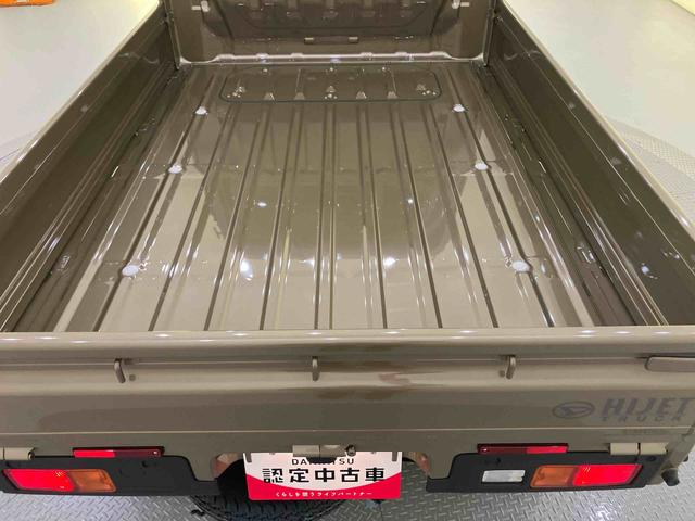 ハイゼットトラックスタンダードエアコン付き パワーステ 運転席エアバッグ ABS オートハイビーム レーンキープアシスト オートライト 衝突軽減装置(山口県)の中古車