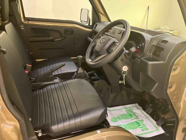 ハイゼットトラックスタンダードエアコン付き パワーステ 運転席エアバッグ ABS オートハイビーム レーンキープアシスト オートライト 衝突軽減装置(山口県)の中古車