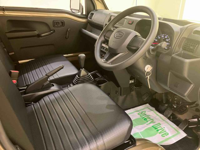 ハイゼットトラックスタンダードエアコン付き パワーステ 運転席エアバッグ ABS オートハイビーム レーンキープアシスト オートライト 衝突軽減装置(山口県)の中古車