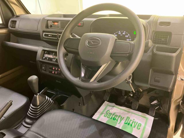 ハイゼットトラックスタンダードエアコン付き パワーステ 運転席エアバッグ ABS オートハイビーム レーンキープアシスト オートライト 衝突軽減装置(山口県)の中古車