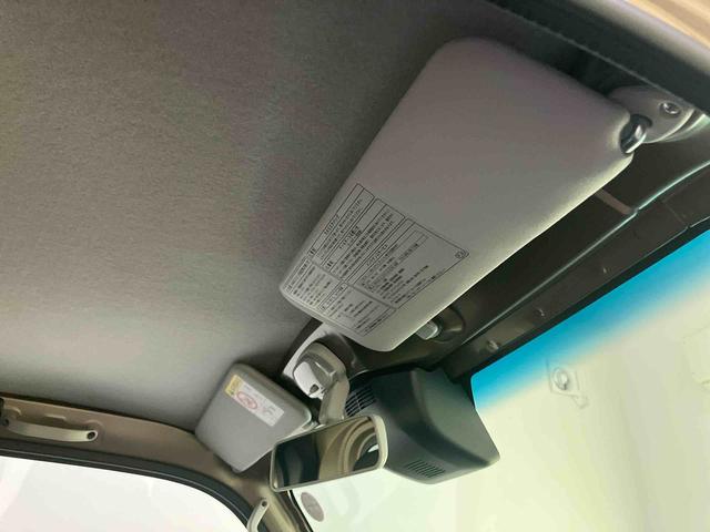 ハイゼットトラックスタンダードエアコン付き パワーステ 運転席エアバッグ ABS オートハイビーム レーンキープアシスト オートライト 衝突軽減装置(山口県)の中古車