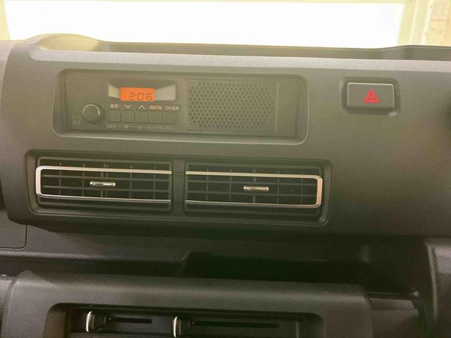 ハイゼットトラックスタンダードエアコン付き パワーステ 運転席エアバッグ ABS オートハイビーム レーンキープアシスト オートライト 衝突軽減装置(山口県)の中古車