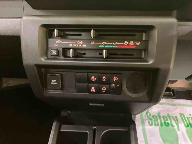 ハイゼットトラックスタンダードエアコン付き パワーステ 運転席エアバッグ ABS オートハイビーム レーンキープアシスト オートライト 衝突軽減装置(山口県)の中古車