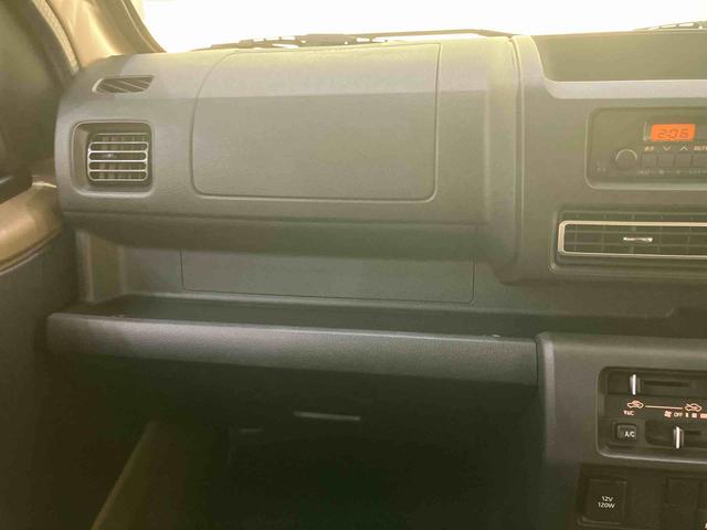 ハイゼットトラックスタンダードエアコン付き パワーステ 運転席エアバッグ ABS オートハイビーム レーンキープアシスト オートライト 衝突軽減装置(山口県)の中古車