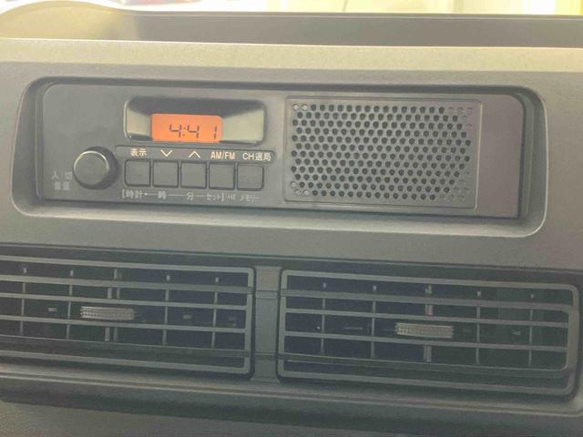 ハイゼットトラックスタンダード　農用スペシャルＡＣ　エアバック　切り替え４ＷＤ　パワーステアリング　ＡＢＳ　オートマチック　エアコン　作業灯　ラジオ付　コーナーセンサー（山口県）の中古車